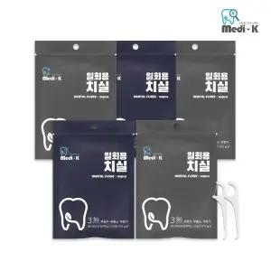 [메디케이] 국내생산 일회용 치실 80p x 5 총 400p 대용량 케이스 포함