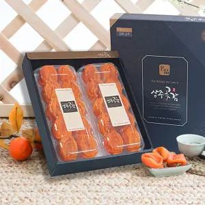 상주곶감 반건시 20과(대과)/1.2kg내외