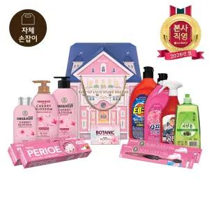 LG설선물세트 풀오브러브홈D3호