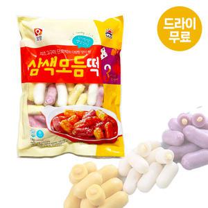 달디단마켓 오양 삼색 모듬떡 1kg 치즈 고구마 단호박 닭갈비 부대찌개 사조
