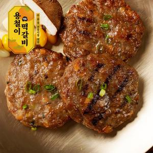 부울경 전통시장 맛집 용철이 떡갈비 160g*12팩(총24장)