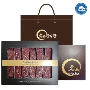 장수왕 육포 선물세트 360g (5세트, 10세트) /설날 추석 구정 명절 육포 선물 답례 쇠고기 이바지