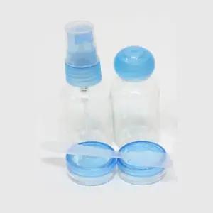 색상랜덤 스킨통 향수공병 5P 세트 화장품공병 로션통 (WFGTMBU)