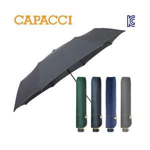 가파치 3단 무지특대 60size 우산 RH-317C 답례품 창립기념품