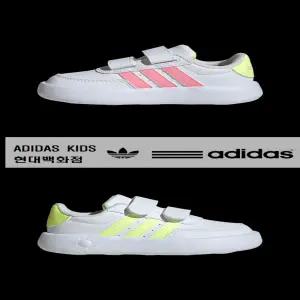 [현대백화점] 아디다스키즈 JI0929 브레이크네트 2.0 아기선물 인펀트 아디다스신발 돌선물 (130-160)
