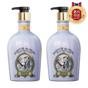 벨먼 파퓸드뽀 퍼퓸 바디워시 아이리스 머스크향 600ml x2개