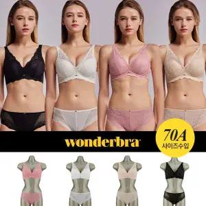 [Wonderbra] 원더브라 노와이어 스프링레이스 브라팬티 4세트(8종)