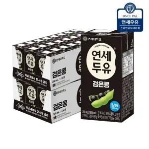 연세두유 검은콩 200ml 48팩