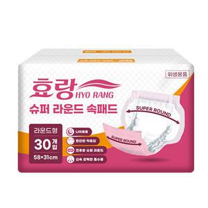 [효랑] 성인용 속기저귀 라운드형 패드-240매(30매x8팩)