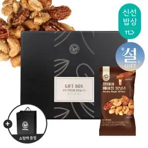 [산과들에] 하루견과 50봉 설 명절 선물세트 + 쇼핑백 / 원데이메이플올넛츠 견과 견과류 간식