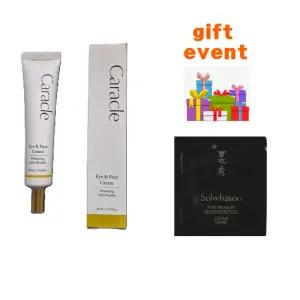 Caracle 아이&페이스+설화수 진설명작크림 12매