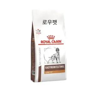[로얄캐닌] 강아지 독 가스트로 인테스티널 로우팻 Low Fat 1.5kg