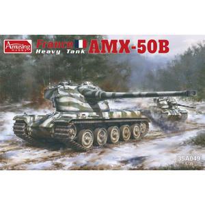 CW35A049 1대35 프랑스 AMX-50(B) 중전차