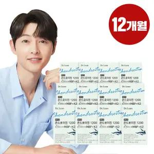 [50%세일]닥터린 콘드로이친 콘레이티 MBP + K2 12박스(12개월분)