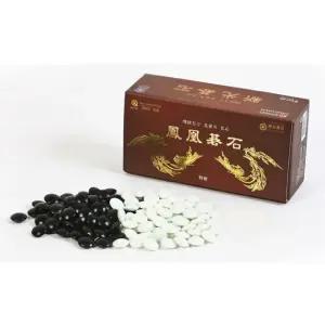 바둑알 바둑돌 기석 오목 까지 특바둑알세트 다용도바둑알 고급바둑알 흑