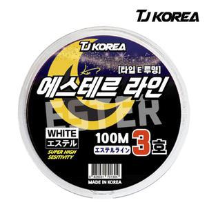 TJ코리아 에스테르 라인 100m 낚시줄 쇼크리더 목줄