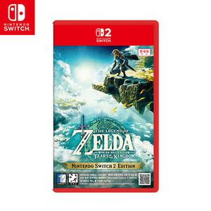 닌텐도 스위치2 젤다의 전설 티어스 오브 더 킹덤