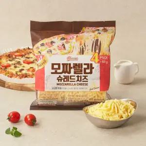 보꼬네 모짜렐라 슈레드 치즈 240g(60g *4)
