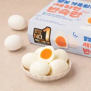 조인 누테이블 백색 반숙란 20구