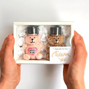 깨소금답례품 히말라야 핑크솔트 볶음참깨 선물세트 결혼 결혼식 웨딩 돌잔치 퇴사 회사 선생님 곰돌이 답례