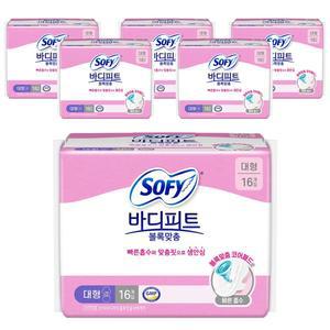 쏘피 생리대 바디피트 볼록맞춤 생리대 날개형 대형 × 16개입 × 6개