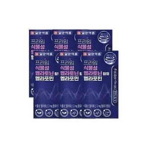 일양약품 프라임 식물성  함유 멜라포민 500mg 60정 6개/mjc