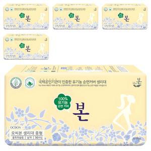 유기농본 오씨본 생리대 울트라슬림 생리대 날개형 중형 × 30개입 6개