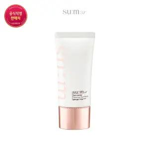 [숨37] 선어웨이 톤업 선블럭 50ml