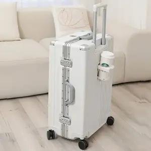 하드 여행용 컵홀더 24형 캐리어 (WFHJKWX)