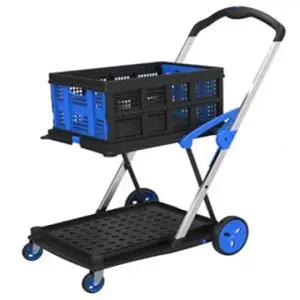 카트 접이식 2단 핸드 (WFHJLFG)