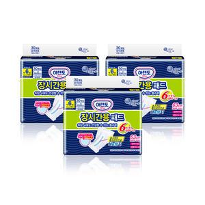 아텐토 장시간 6회 흡수 패드 성인용 속기저귀 30매 3팩