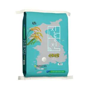 [더프레시] 25년 함평농협 신선함 신동진 20kg (상등급)