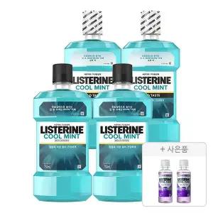 리스테린액 쿨민트 마일드 750ml, 2개 + 250ml, 2개 + 증정(토탈케어 마일드 100ml, 2개)