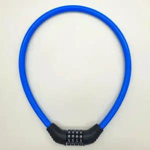 번호교체가능 자전거비밀번호자물쇠 현관문와이어자물쇠 랜덤색상