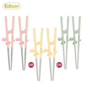 2단계 스텐 젓가락(5세+)x2개