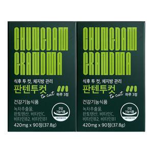 청담할머니 판텐투컷 420mg x 90캡슐 2개 / 써클