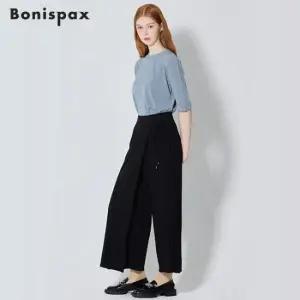 보니스팍스 플리츠형 니트 팬츠