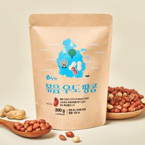 온리 제주 프리미엄 우도 볶음 땅콩 200g 3개 플레이버