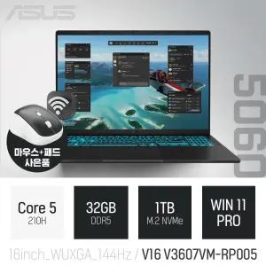 ⓒ ASUS Gaming V16 V3607VM-RP005 32GB 1TB WIN11 / 16인치 포토샵 게임 영상편집 고성능 노트북