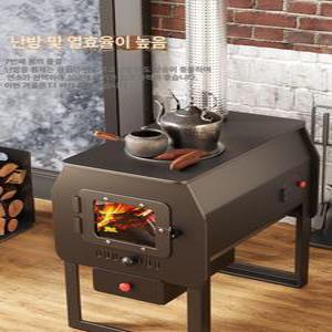 다온마미 캠핑화목난로 거꾸로타는화목난로 화목난로