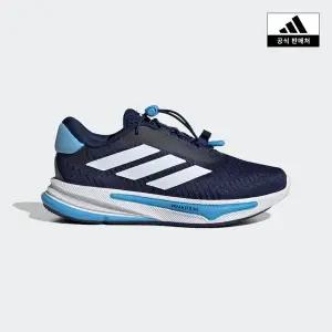[아디다스키즈](센텀시티점)[adidas kids] (170~240) SUPERNOVA EASE K (JR4344)