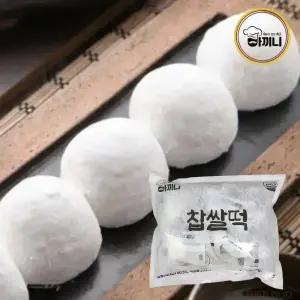 아끼니 전통 찹쌀떡 총 32개입 찰떡 모찌 떡 간식 아침대용