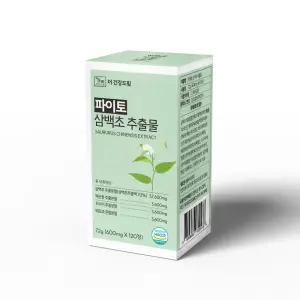 더건강드림 국내산 파이토 삼백초 맥문동 추출물 비염 기침 가래 폐에좋은 영양제 600mg 4개월분
