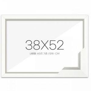 퍼즐액자 38x52 고급형 직소퍼즐액자 모던화이트 퍼즐 직소퍼즐 액자