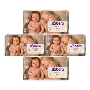 리베로 기저귀 터치 밴드형 2단계 47매 4팩