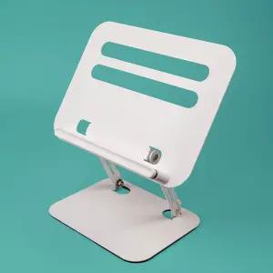 갤러리아 유즈비 화이트메탈 독서대 노트북 태블릿 접이식 높이조절 받침