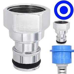 세탁기호스 급수 연결 교체 연장 세탁 호수 황동 수도꼭지 커넥터 소켓 삼성 엘지 대우 호환