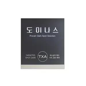 태극제약 도미나스 시즌6 XP 기미크림 50g 1개