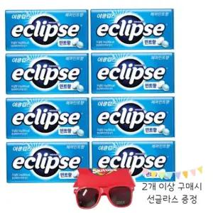 이클립스 페퍼민트향 34g x 8개 금연사탕 입냄세제거