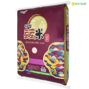 (2025년산/RPC) 강원도 농협쌀 원주시농협 원주쌀 토토미 20kg (삼광)